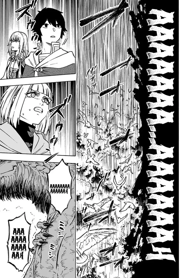 Nito no Taidana Isekai Shoukougun: Saijaku Shoku "Healer" nano ni Saikyou wa Cheat desu ka? Chapter 9.1 page 11