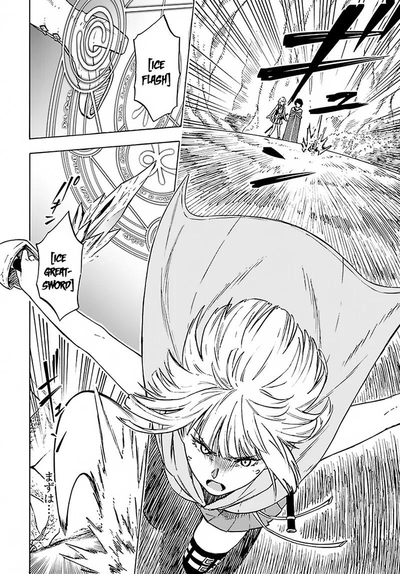 Nito no Taidana Isekai Shoukougun: Saijaku Shoku "Healer" nano ni Saikyou wa Cheat desu ka? Chapter 9.2 page 2