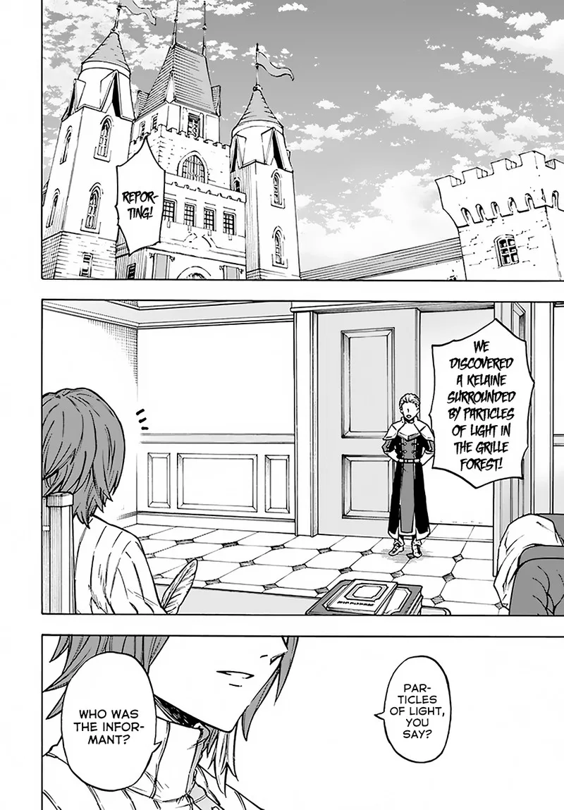 Nito no Taidana Isekai Shoukougun: Saijaku Shoku "Healer" nano ni Saikyou wa Cheat desu ka? Chapter 9.2 page 14