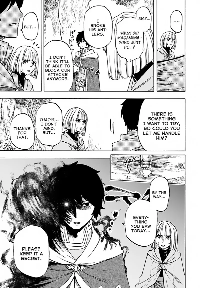 Nito no Taidana Isekai Shoukougun: Saijaku Shoku "Healer" nano ni Saikyou wa Cheat desu ka? Chapter 9.2 page 13