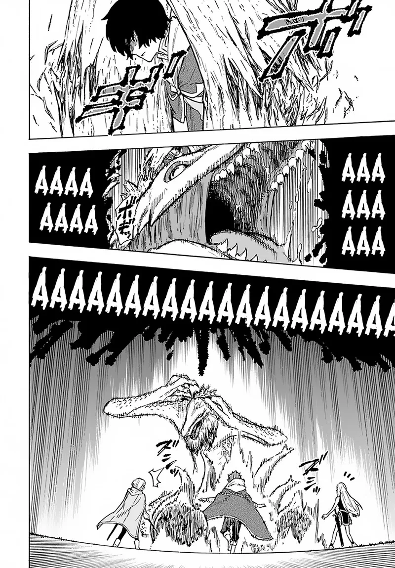 Nito no Taidana Isekai Shoukougun: Saijaku Shoku "Healer" nano ni Saikyou wa Cheat desu ka? Chapter 9.2 page 12