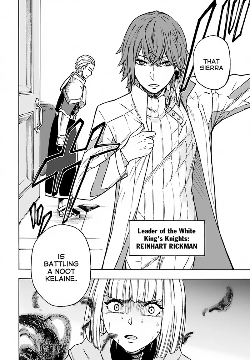 Nito no Taidana Isekai Shoukougun: Saijaku Shoku "Healer" nano ni Saikyou wa Cheat desu ka? Chapter 9.2 page 16