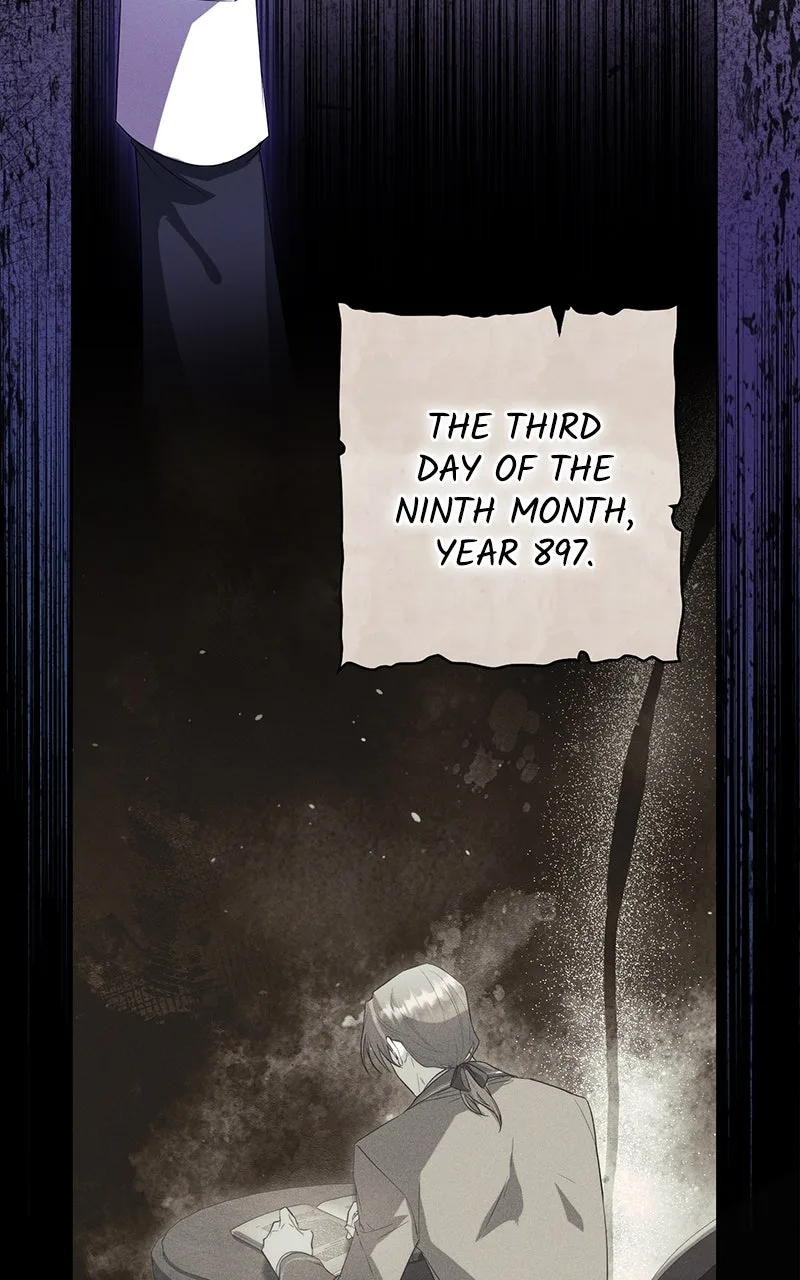 No Benefits for theReincarnated Chapter 1 page 98