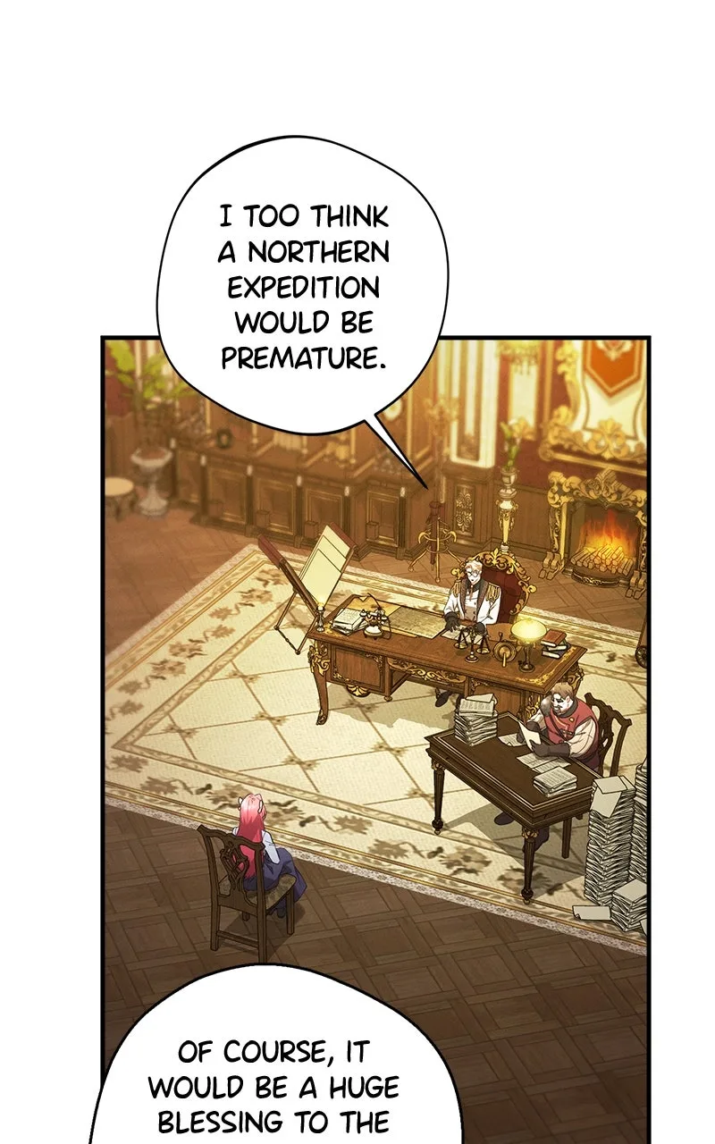 No Benefits for theReincarnated Chapter 11 page 74