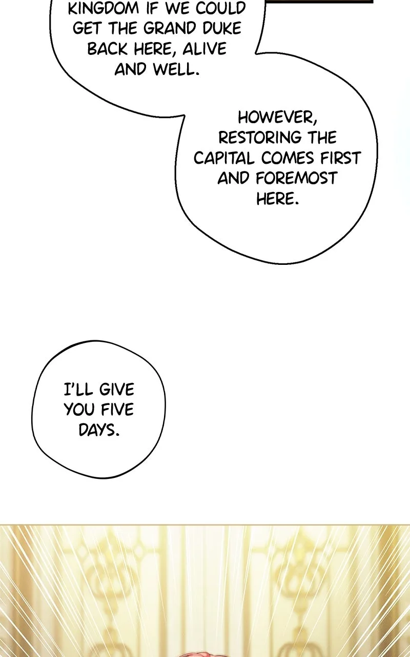 No Benefits for theReincarnated Chapter 11 page 75
