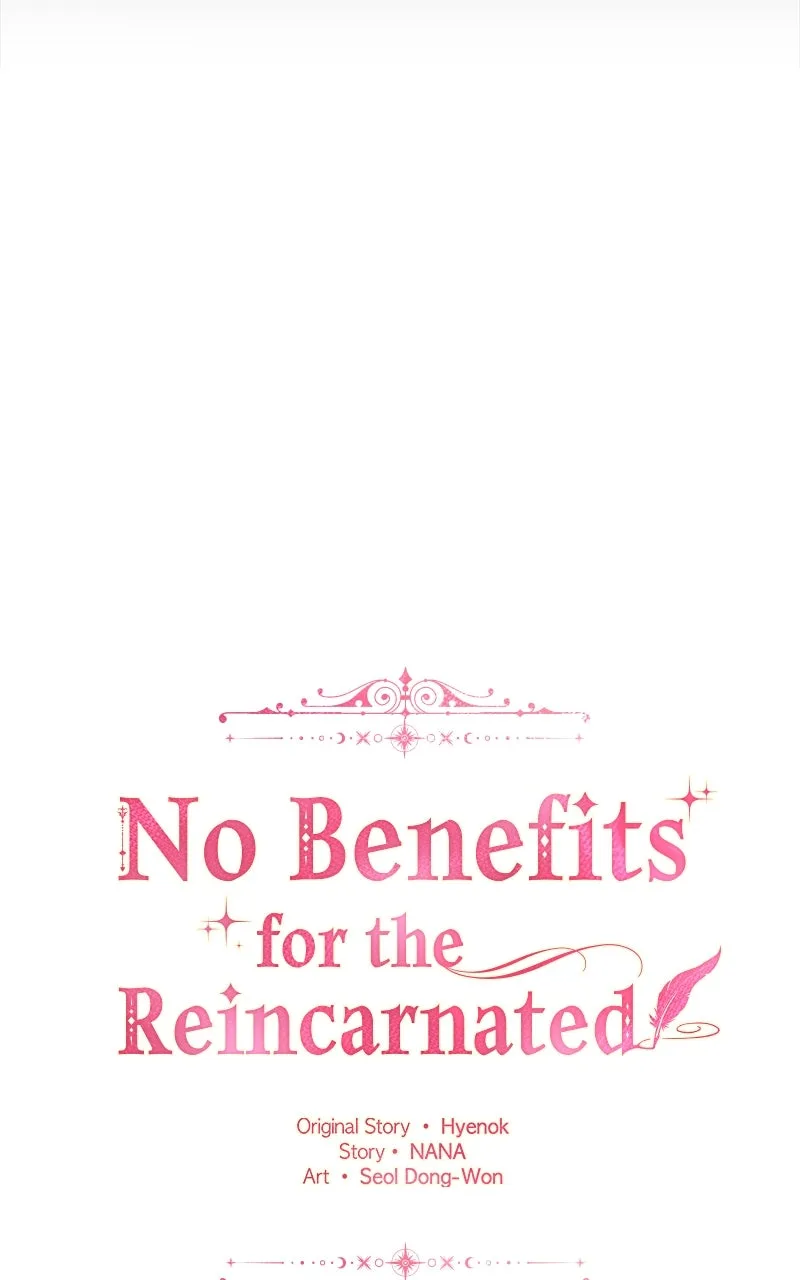 No Benefits for theReincarnated Chapter 12 page 17