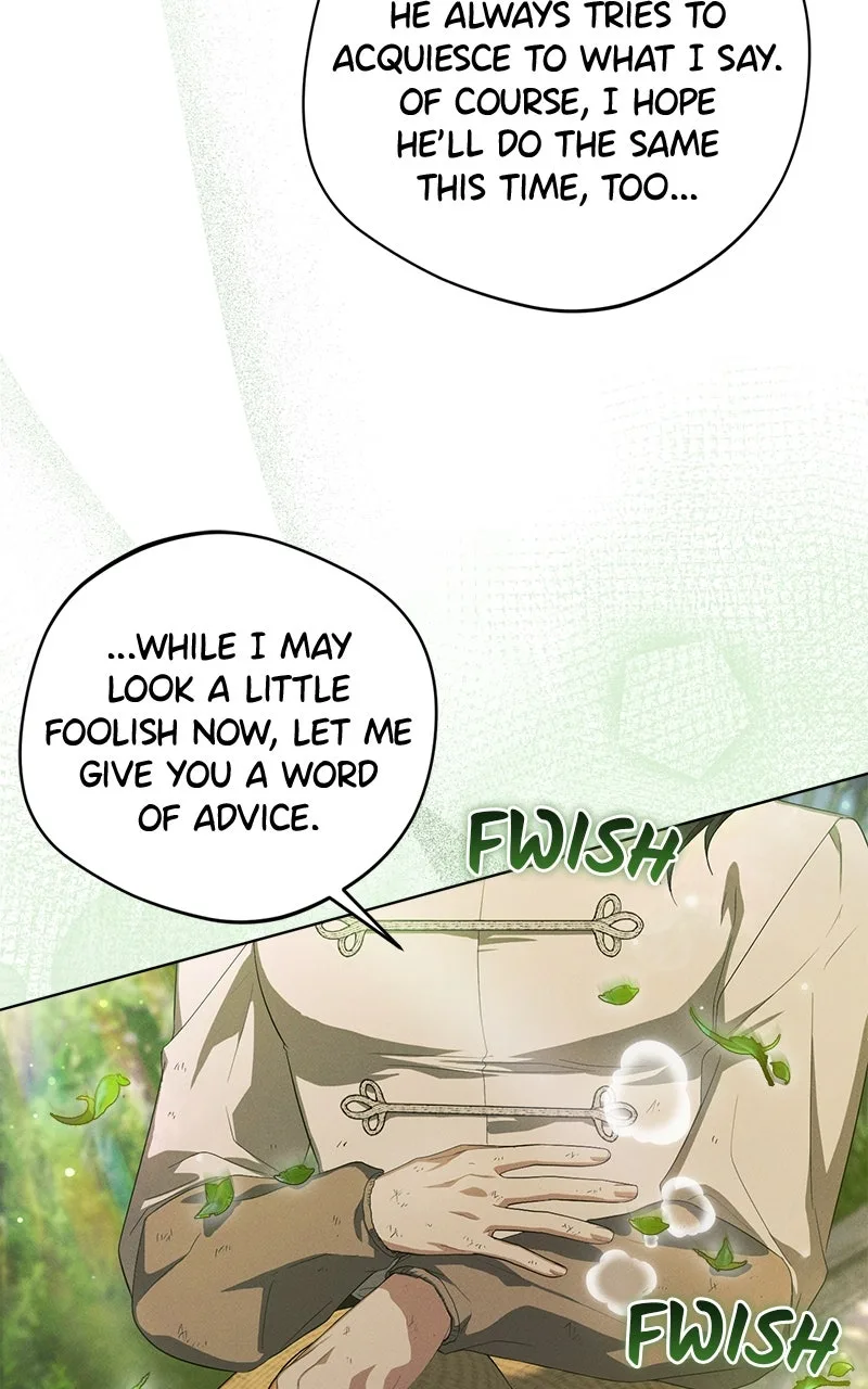 No Benefits for theReincarnated Chapter 12 page 41