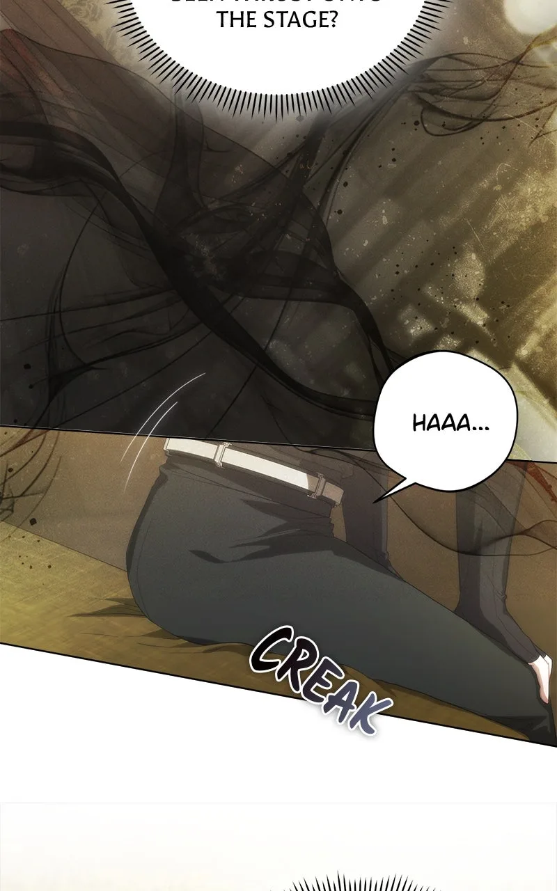 No Benefits for theReincarnated Chapter 17 page 12