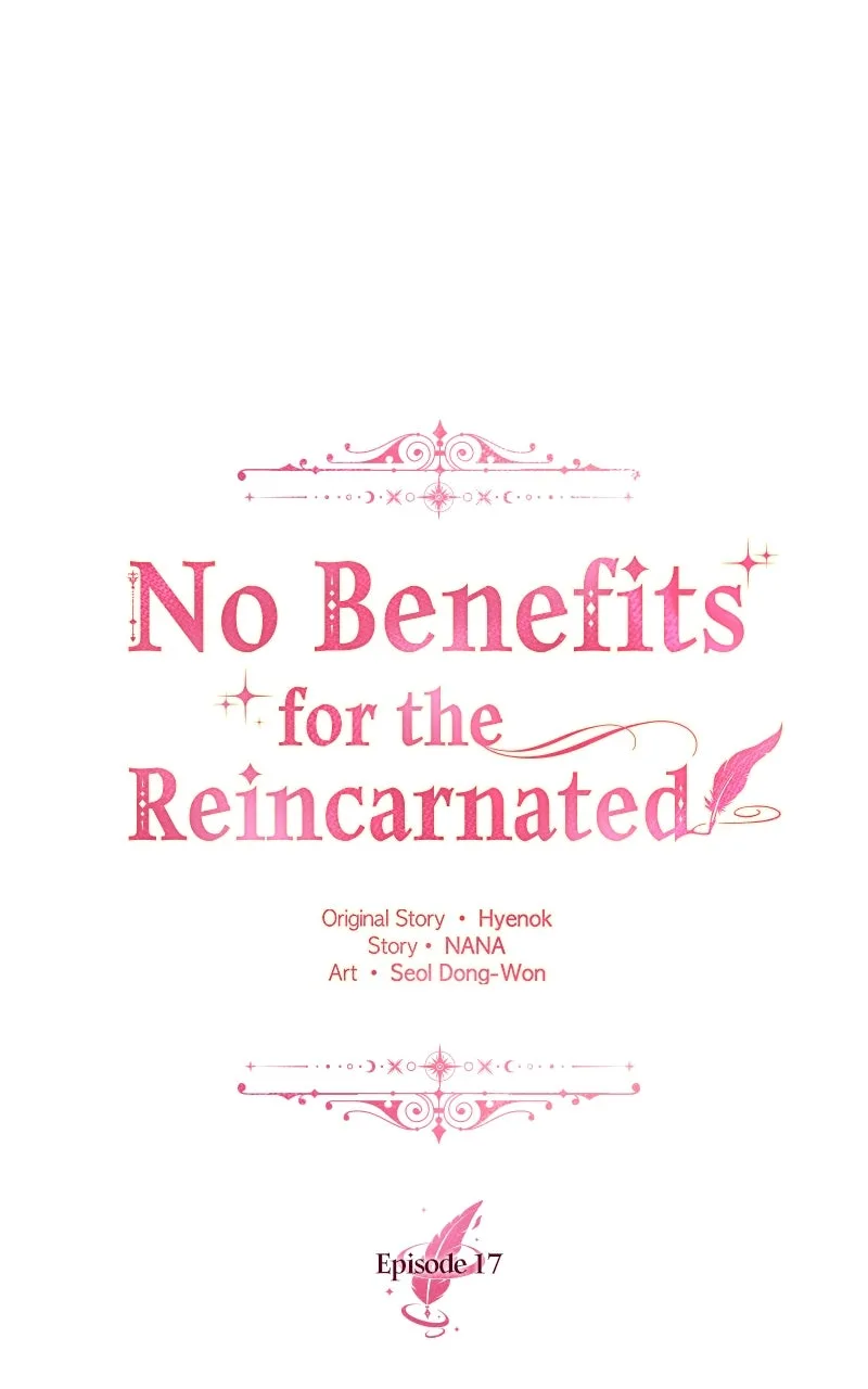 No Benefits for theReincarnated Chapter 17 page 6