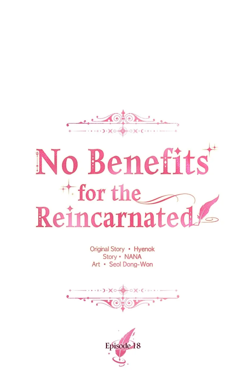 No Benefits for theReincarnated Chapter 18 page 36
