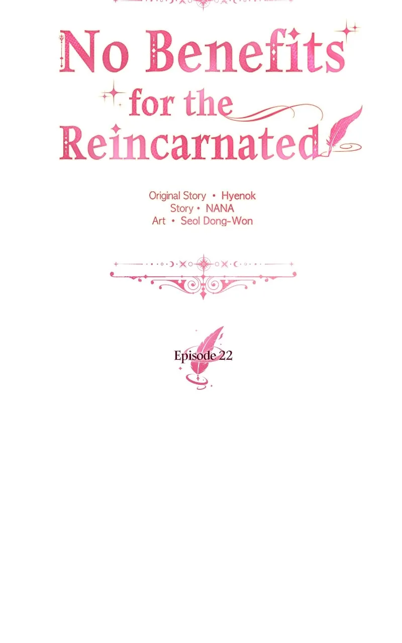 No Benefits for theReincarnated Chapter 22 page 38