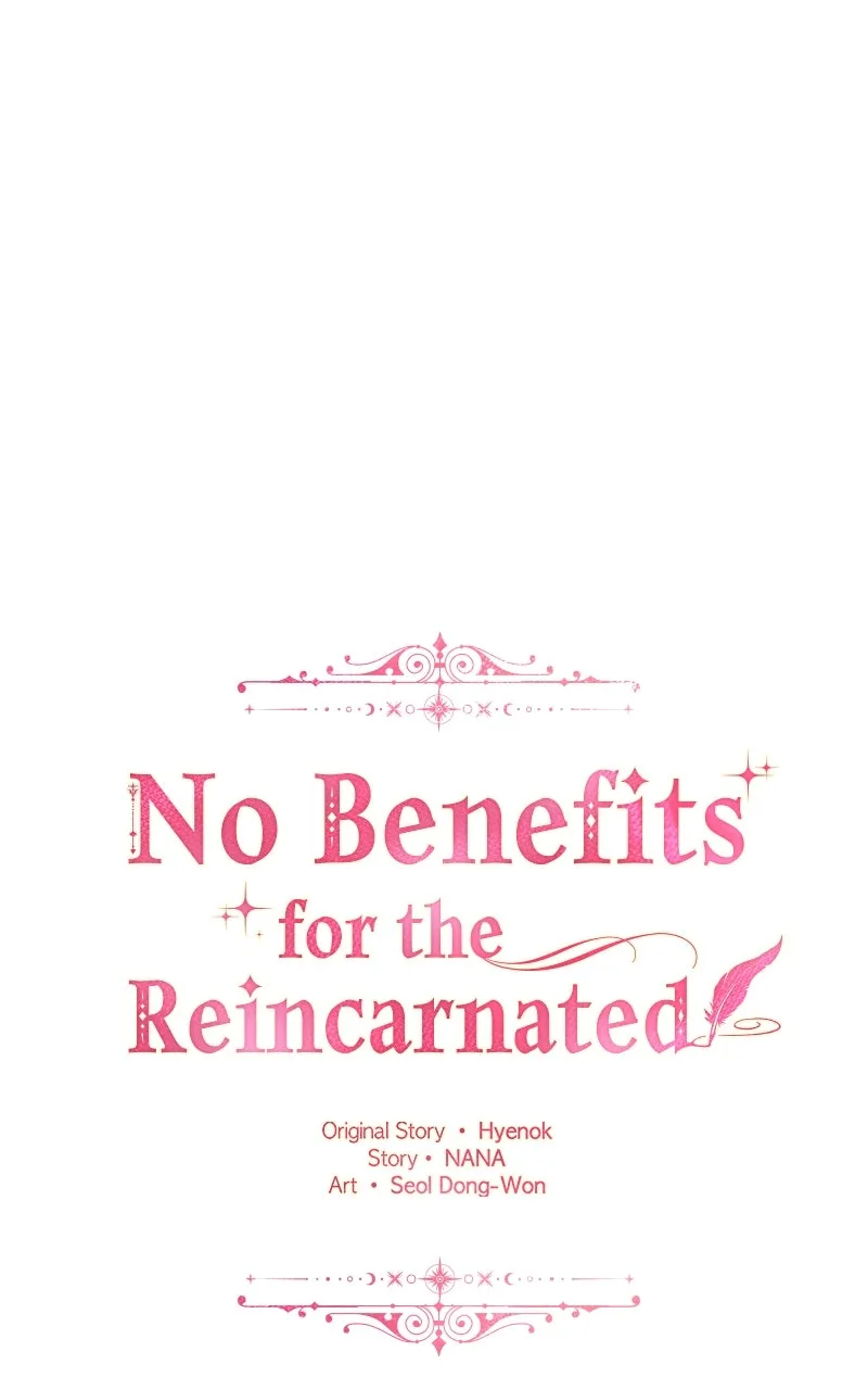 No Benefits for theReincarnated Chapter 23 page 21
