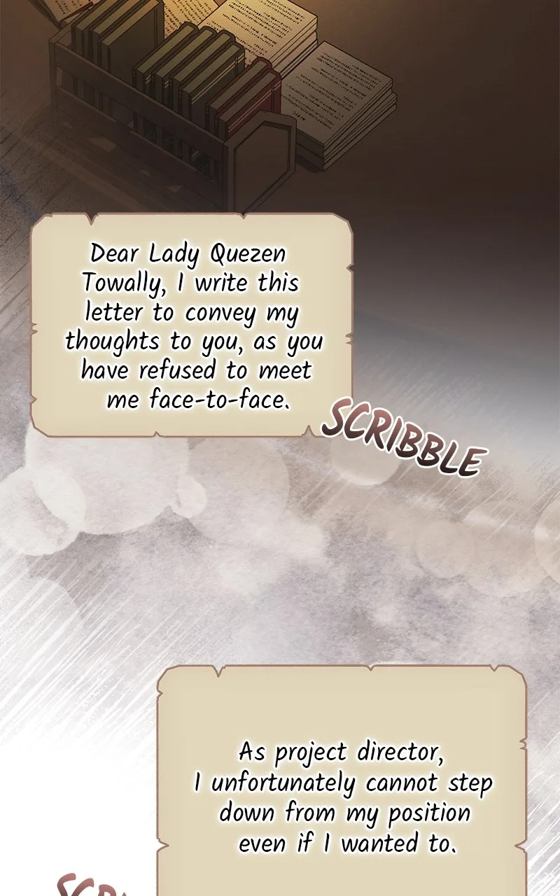 No Benefits for theReincarnated Chapter 23 page 26