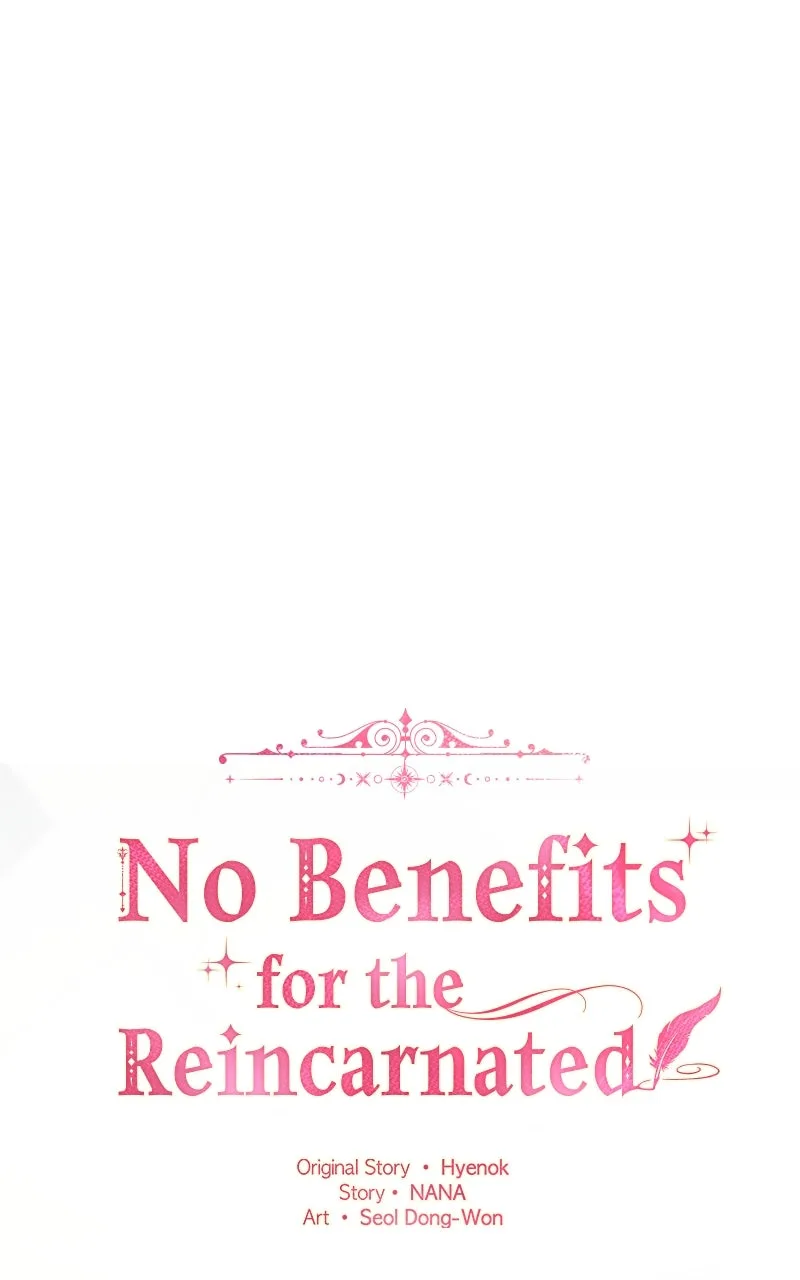 No Benefits for theReincarnated Chapter 24 page 20