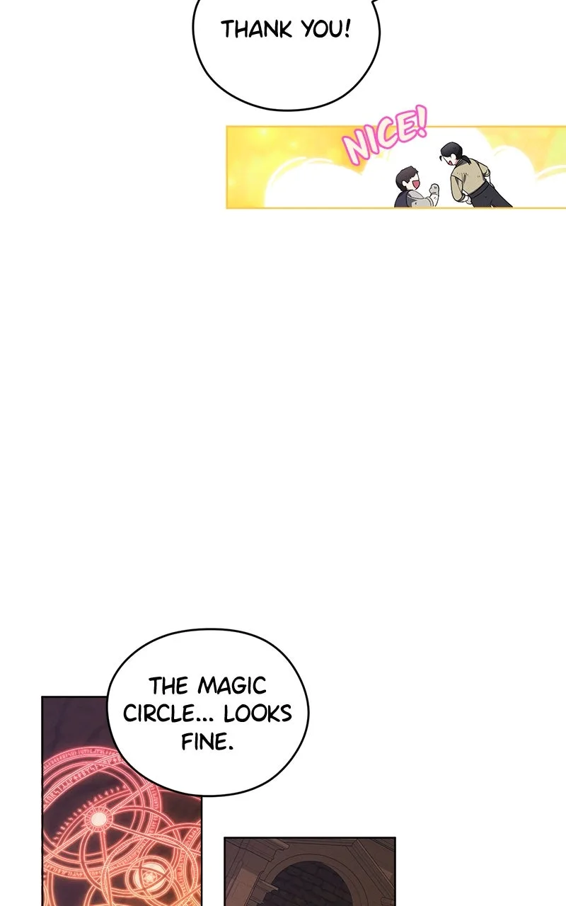 No Benefits for theReincarnated Chapter 27 page 15