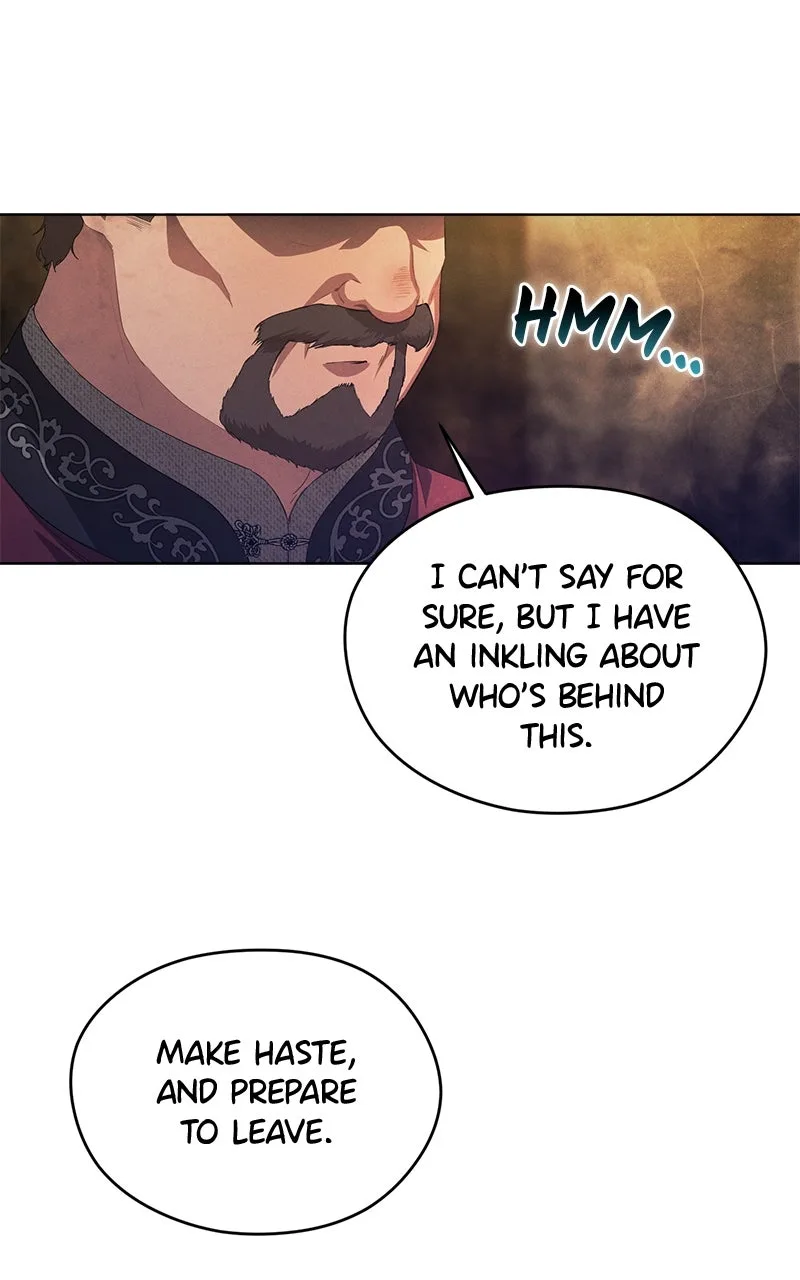 No Benefits for theReincarnated Chapter 28 page 58