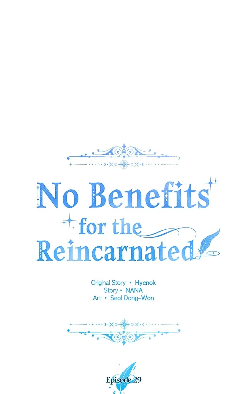 No Benefits for theReincarnated Chapter 29 page 10