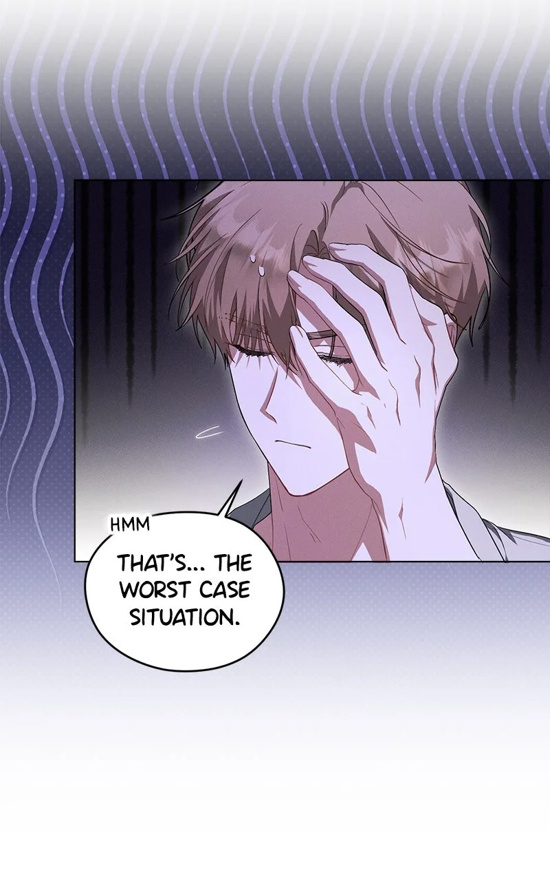 No Benefits for theReincarnated Chapter 32 page 24