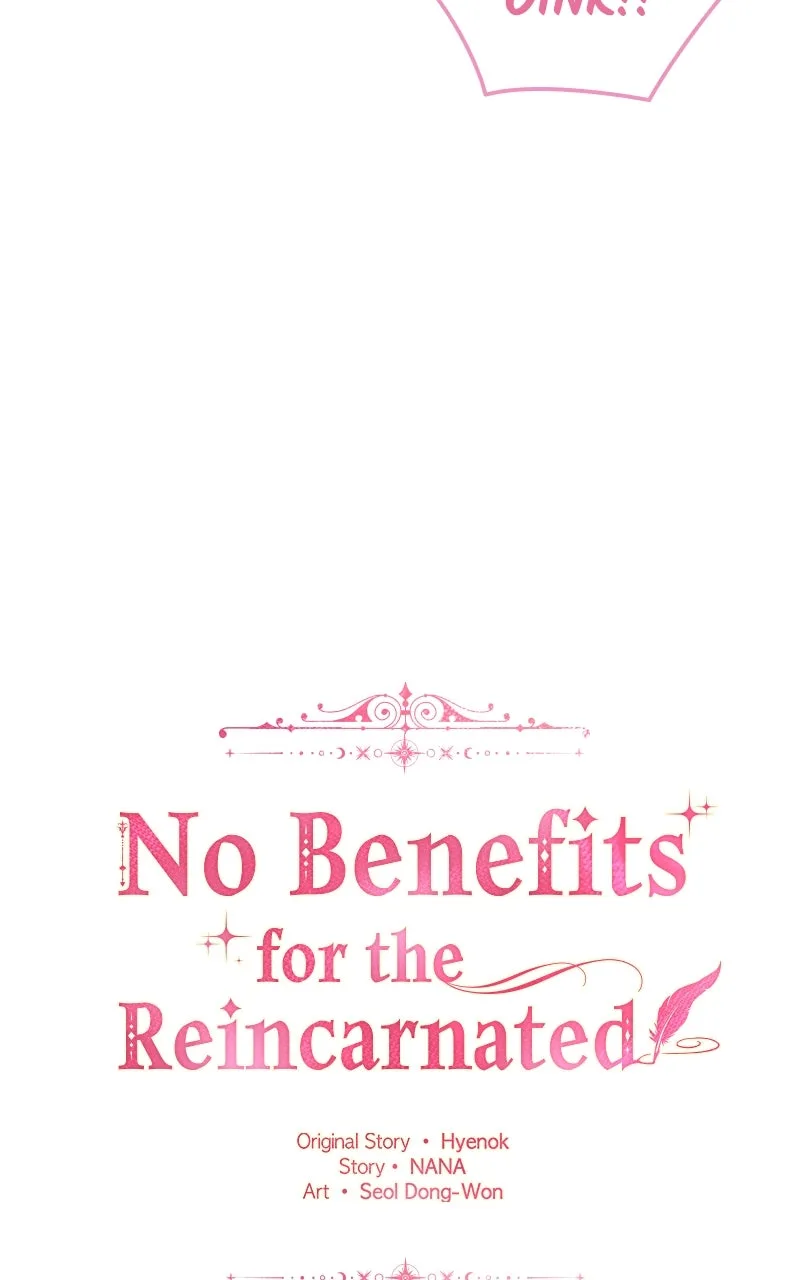 No Benefits for theReincarnated Chapter 33 page 32
