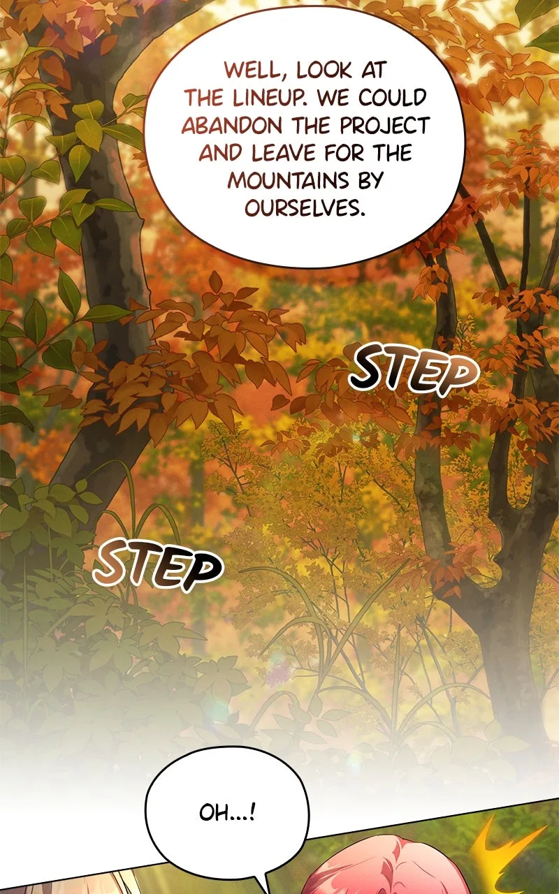 No Benefits for theReincarnated Chapter 33 page 61