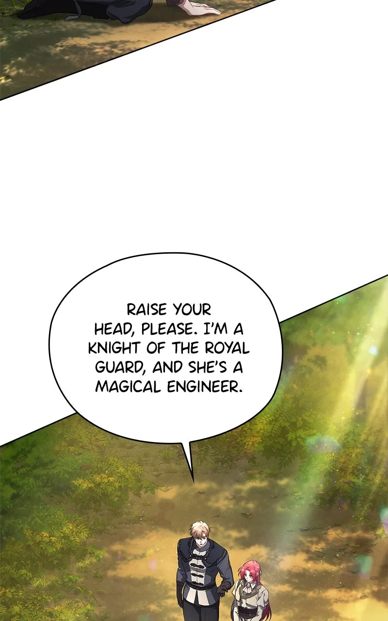 No Benefits for theReincarnated Chapter 34 page 7