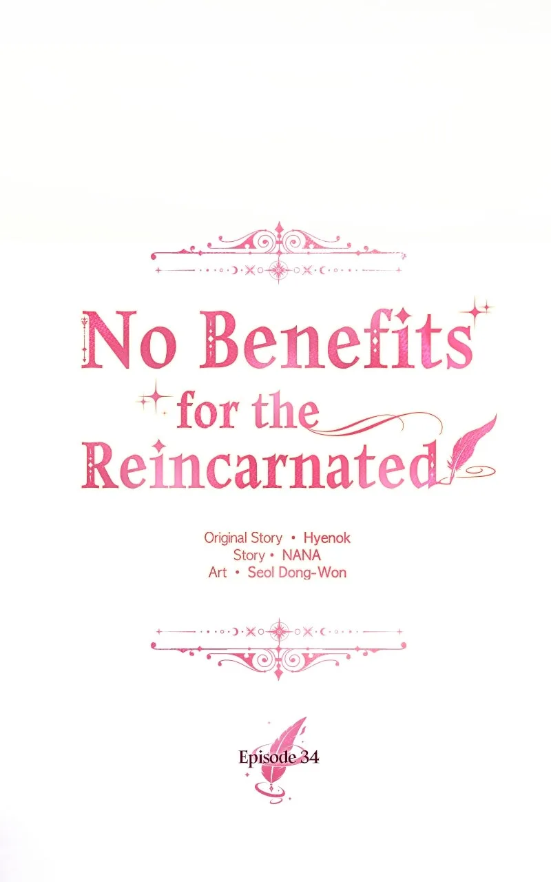 No Benefits for theReincarnated Chapter 34 page 48