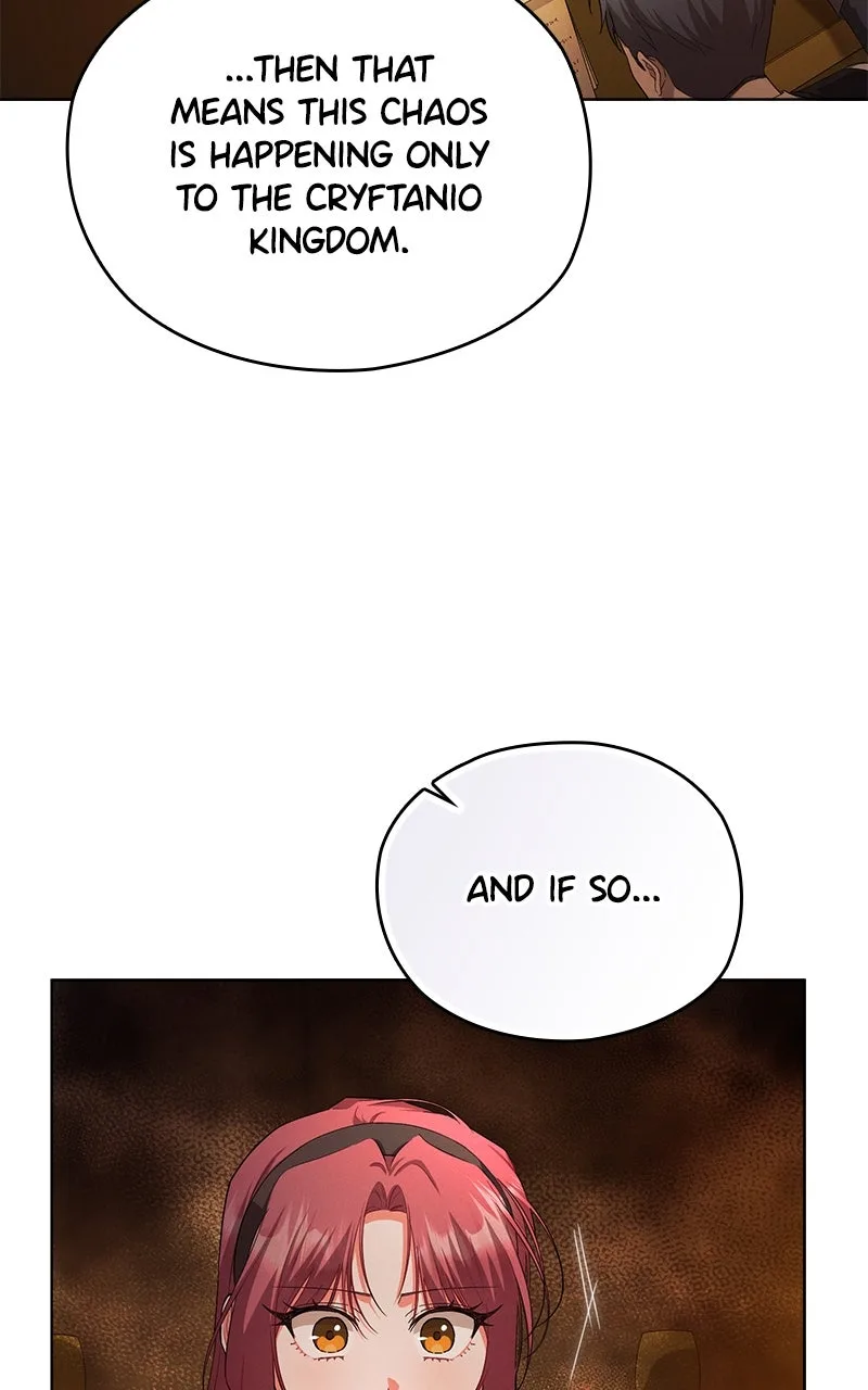 No Benefits for theReincarnated Chapter 38 page 2