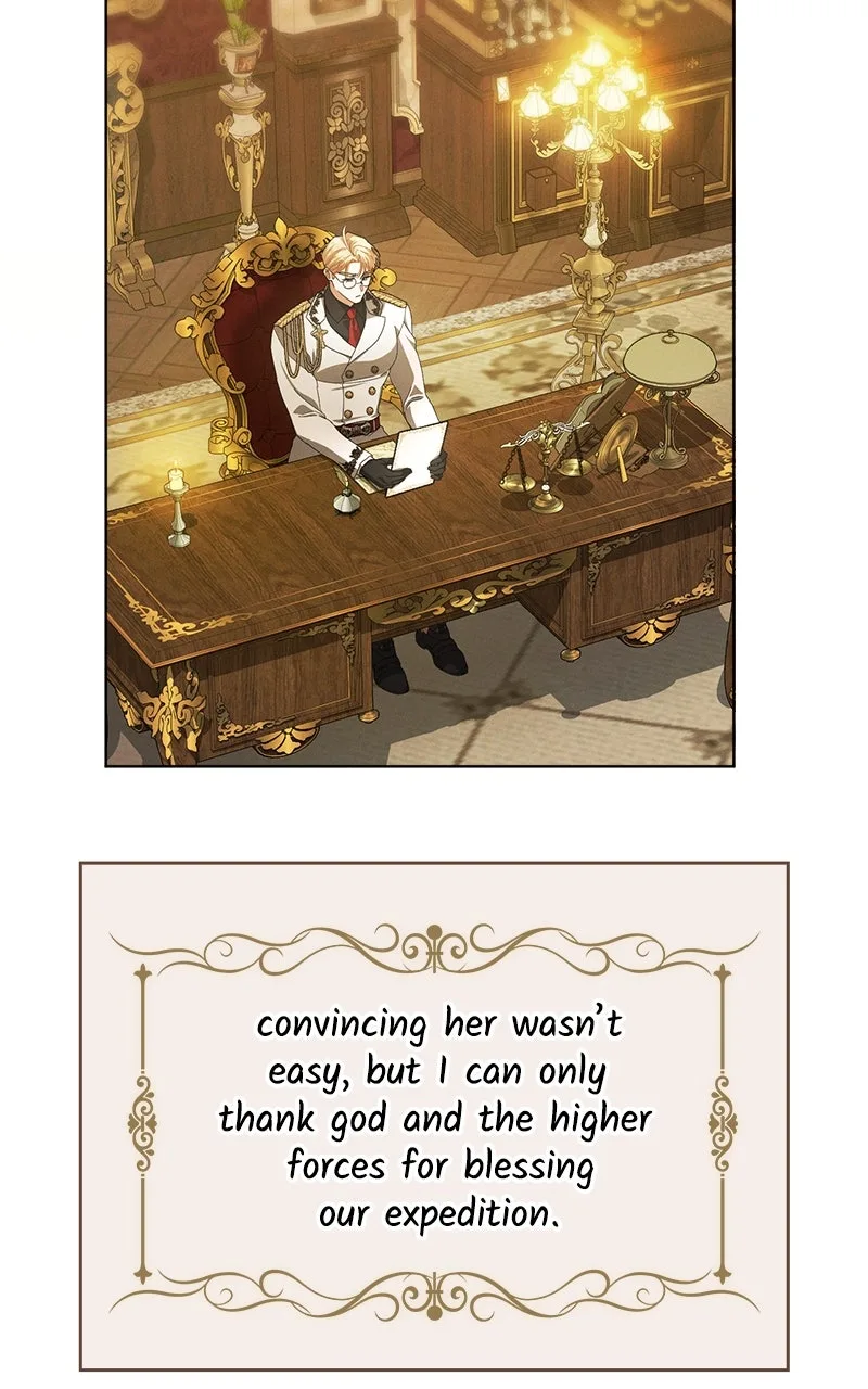 No Benefits for theReincarnated Chapter 40 page 27