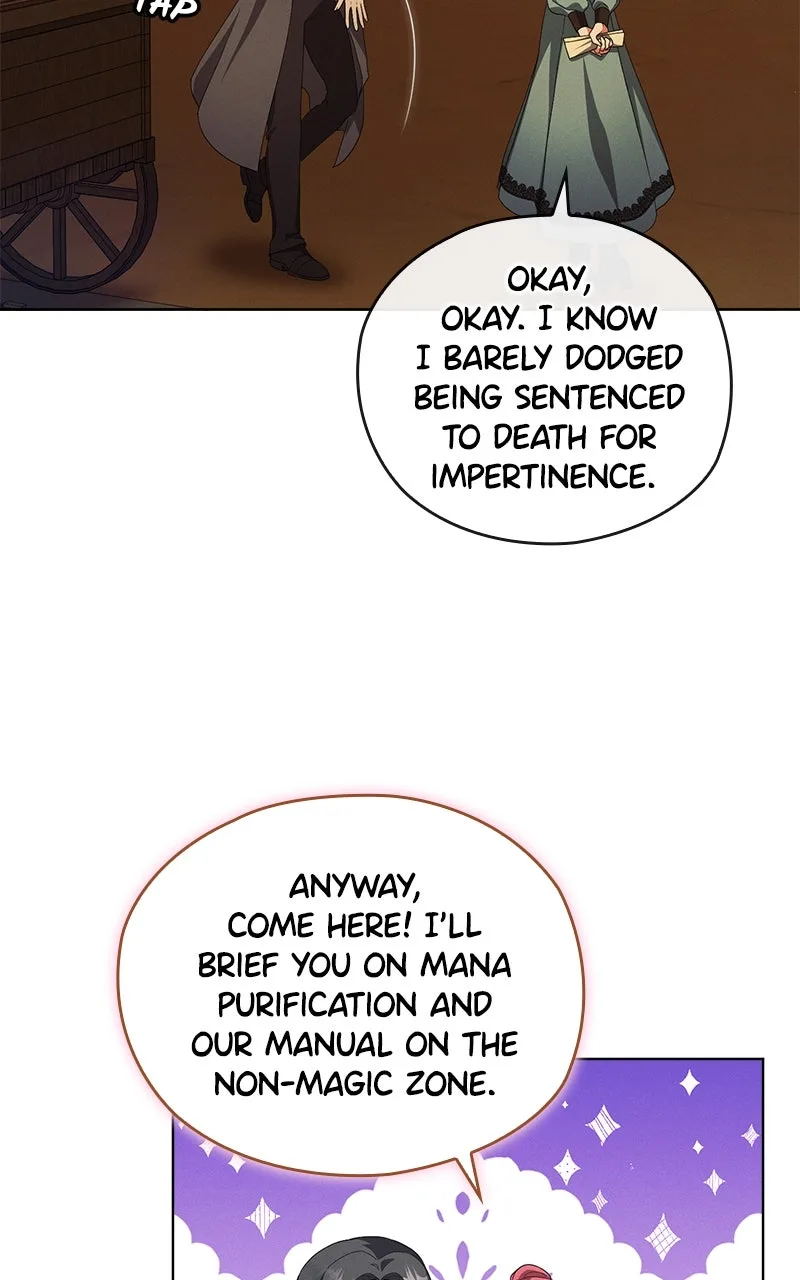 No Benefits for theReincarnated Chapter 40 page 37