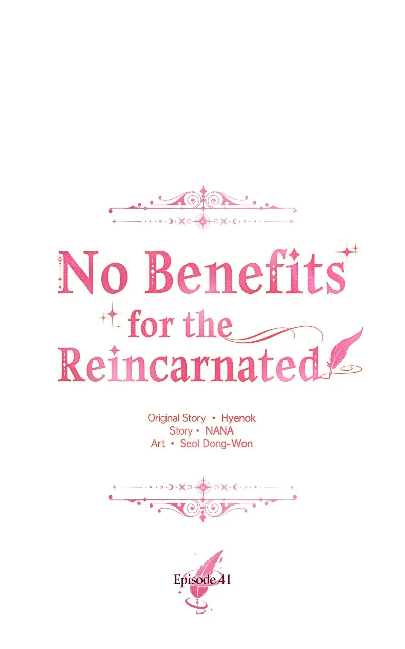 No Benefits for theReincarnated Chapter 41 page 21
