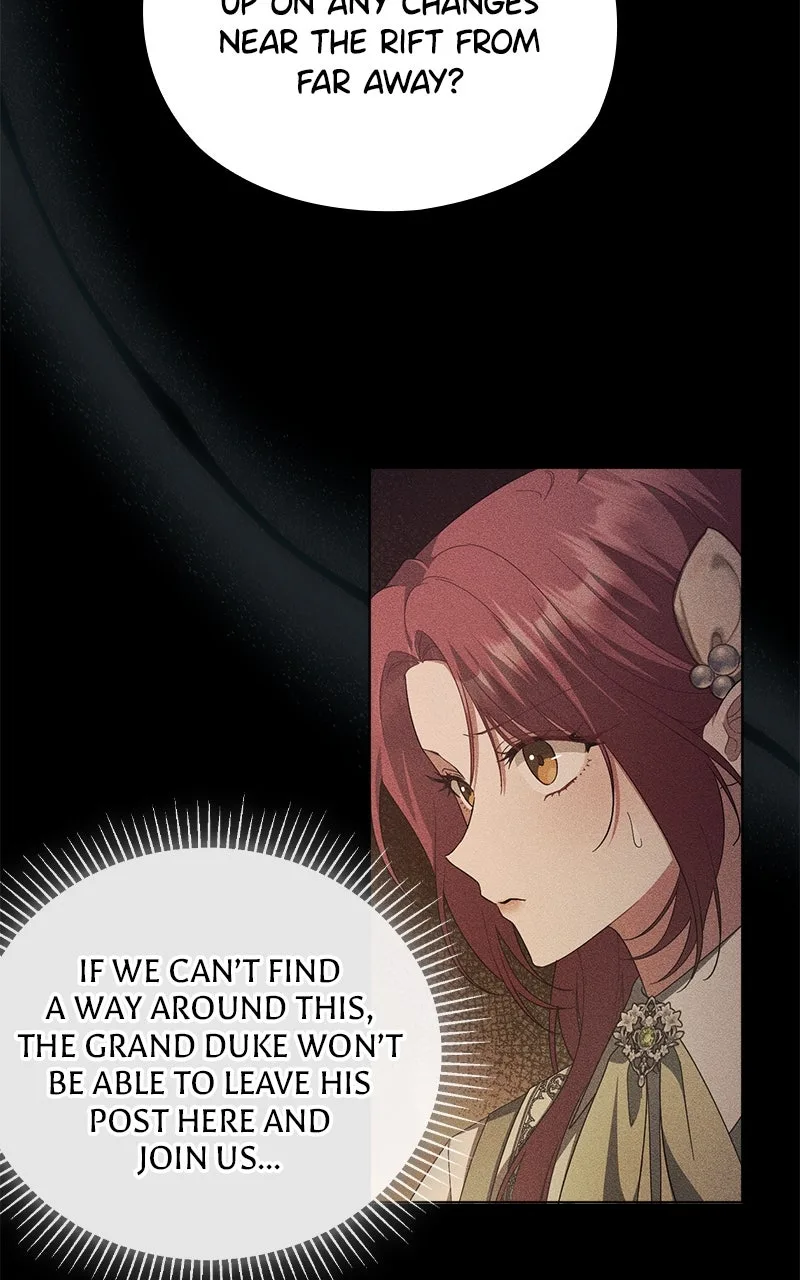 No Benefits for theReincarnated Chapter 42 page 9