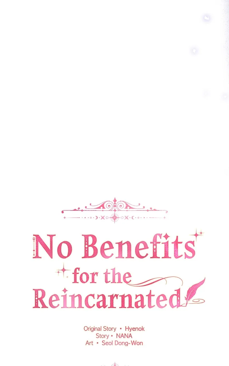 No Benefits for theReincarnated Chapter 43 page 13