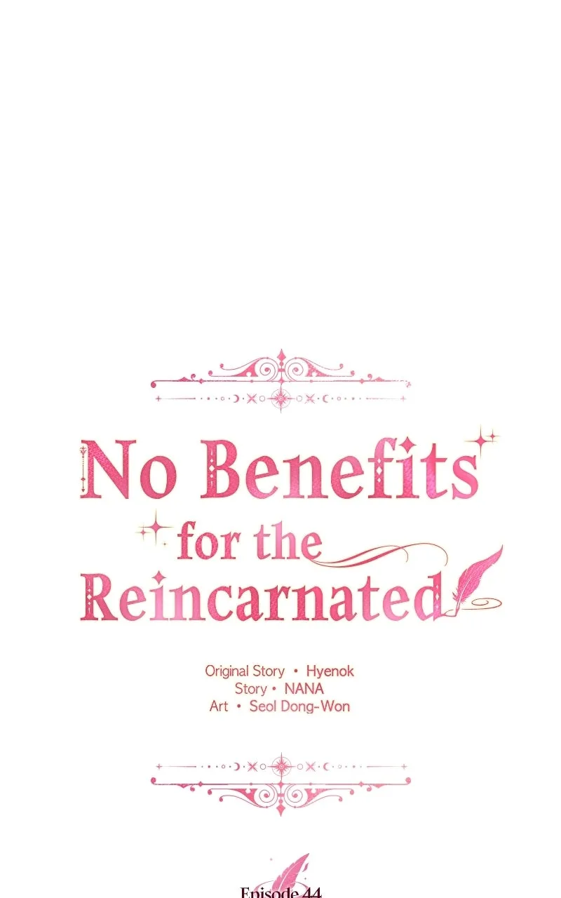 No Benefits for theReincarnated Chapter 44 page 27