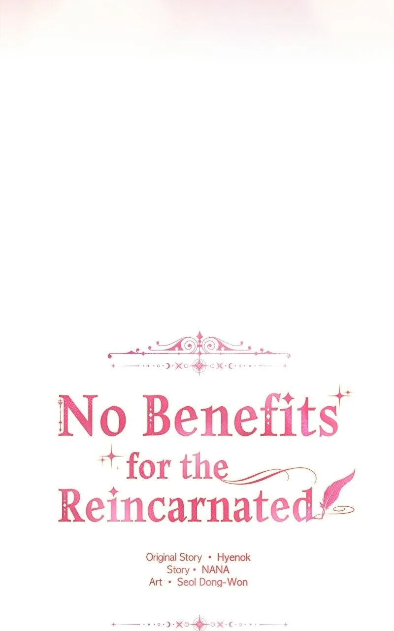 No Benefits for theReincarnated Chapter 48 page 28