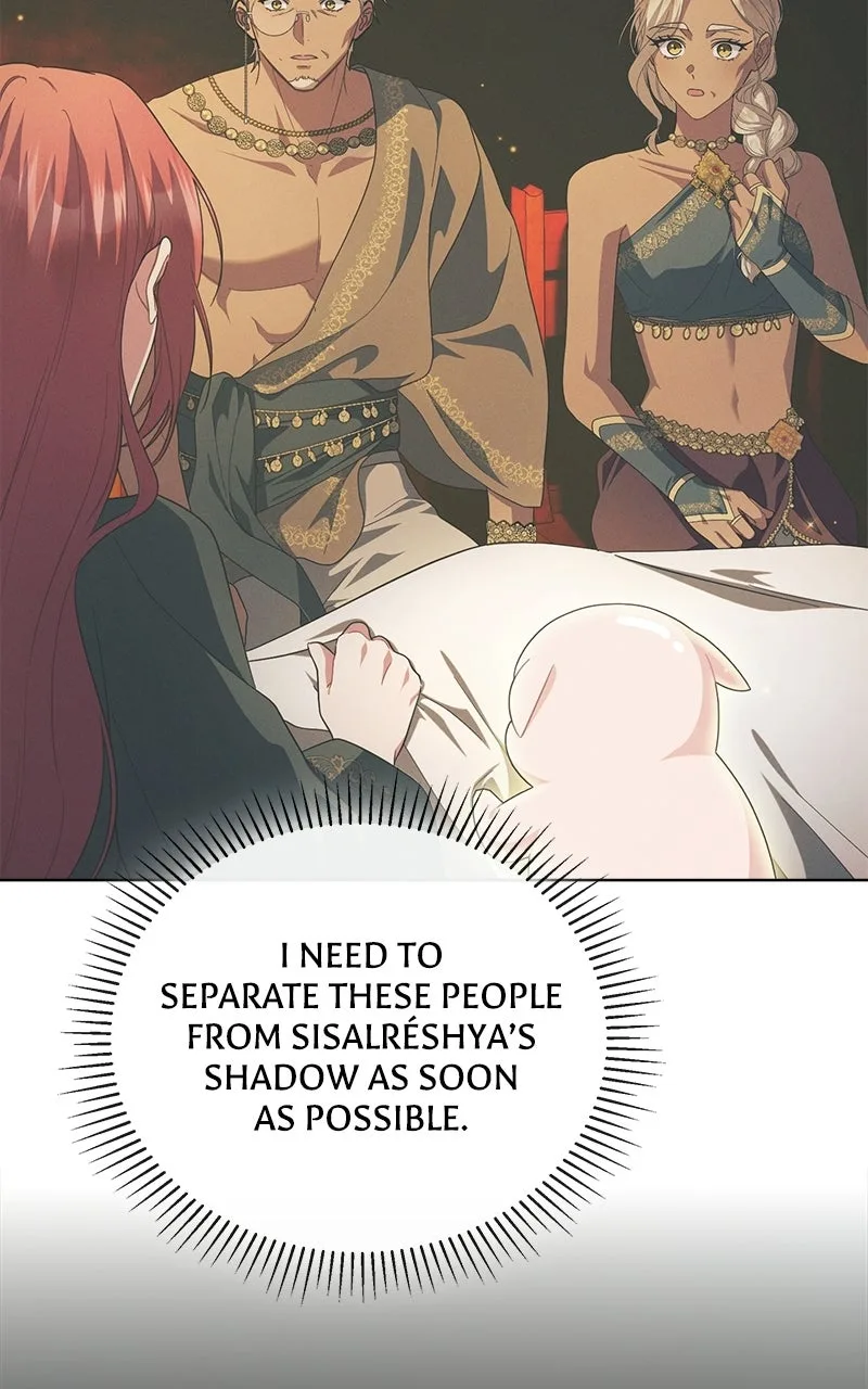 No Benefits for theReincarnated Chapter 51 page 32