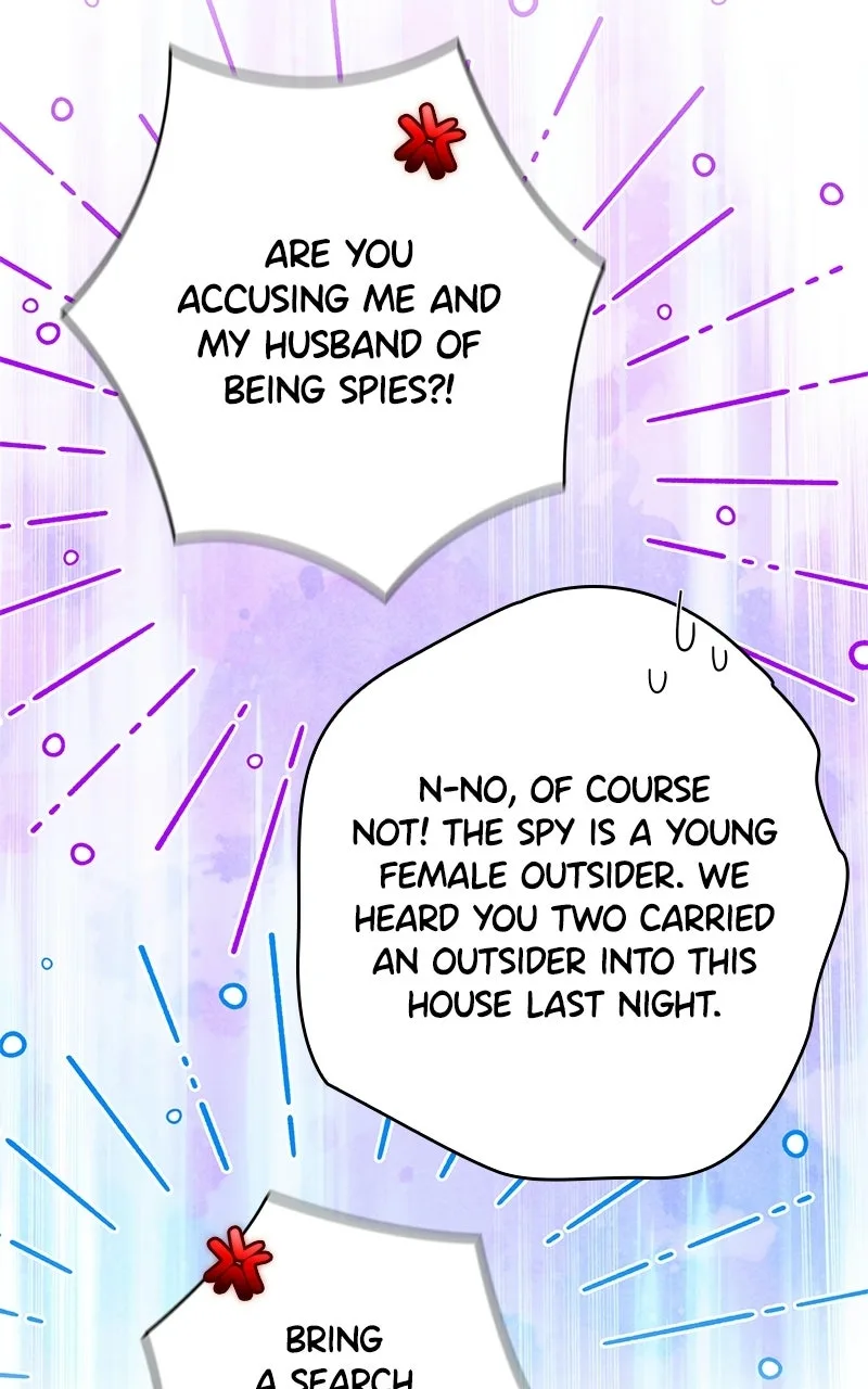 No Benefits for theReincarnated Chapter 51 page 82