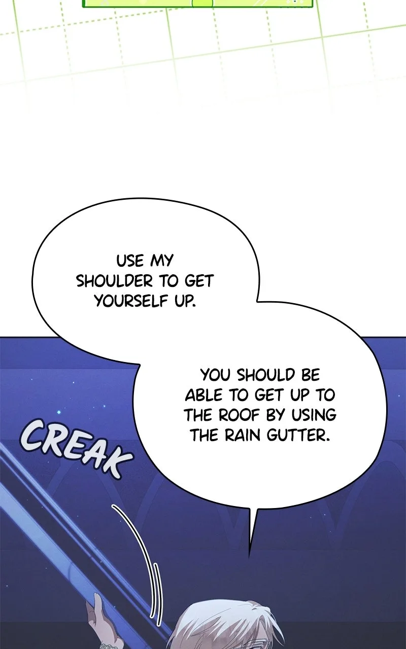 No Benefits for theReincarnated Chapter 51 page 84
