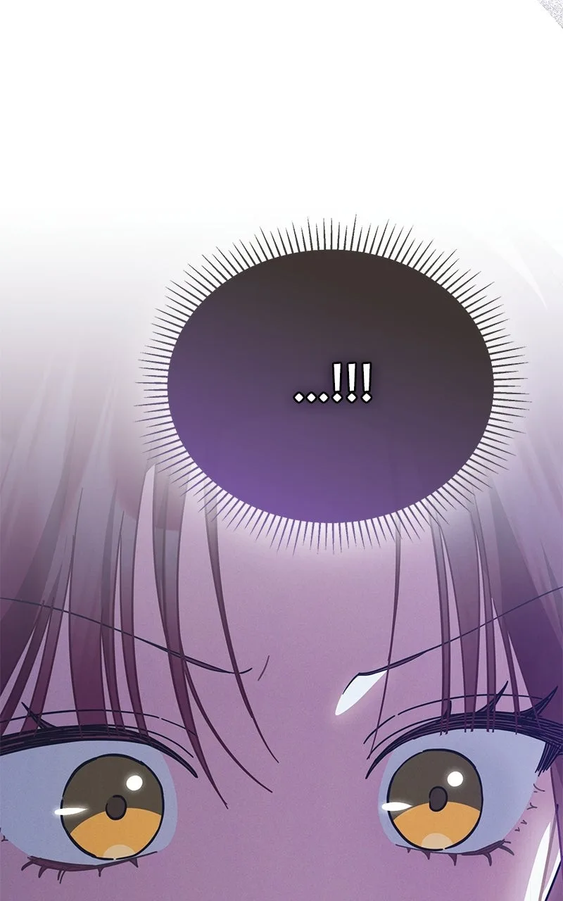 No Benefits for theReincarnated Chapter 52 page 15