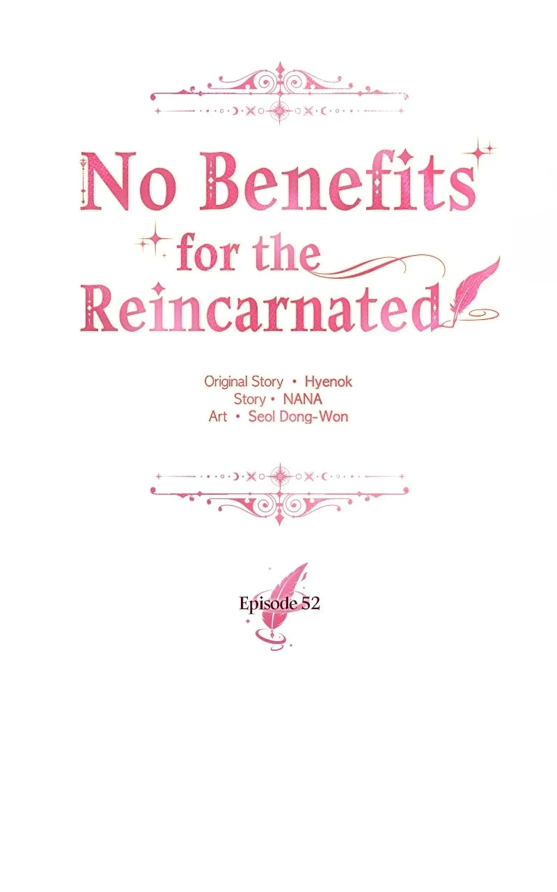 No Benefits for theReincarnated Chapter 52 page 40
