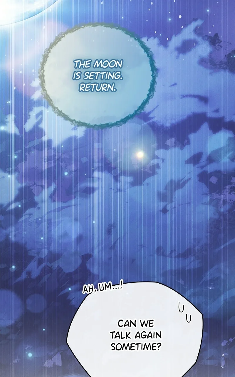 No Benefits for theReincarnated Chapter 52 page 77