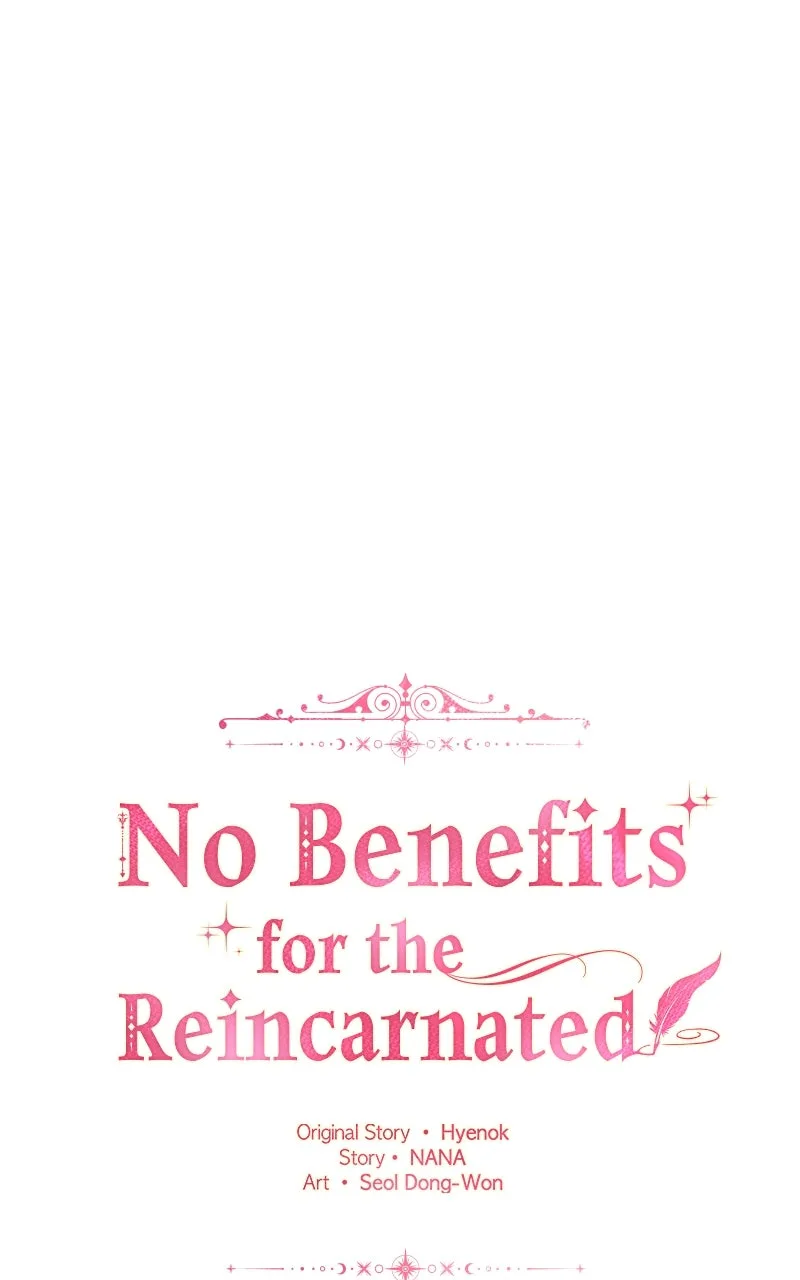No Benefits for theReincarnated Chapter 6 page 9