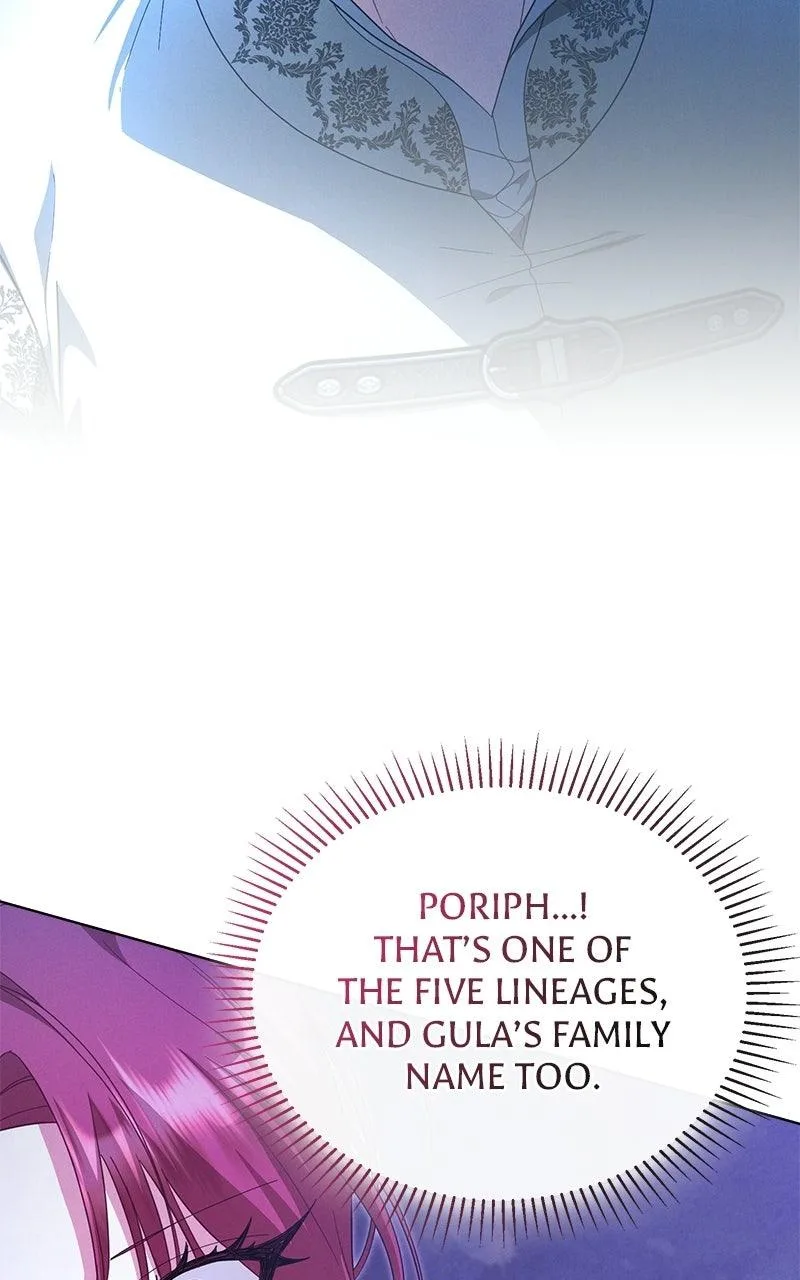 No Benefits for theReincarnated Chapter 61 page 35