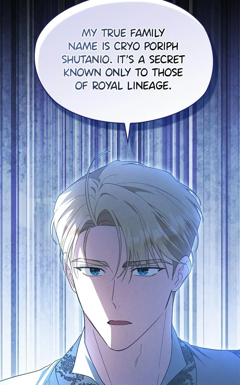 No Benefits for theReincarnated Chapter 61 page 34