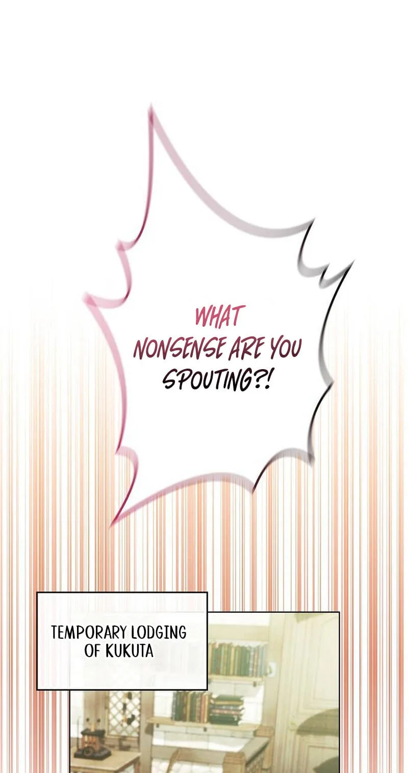 No Benefits for theReincarnated Chapter 62 page 2