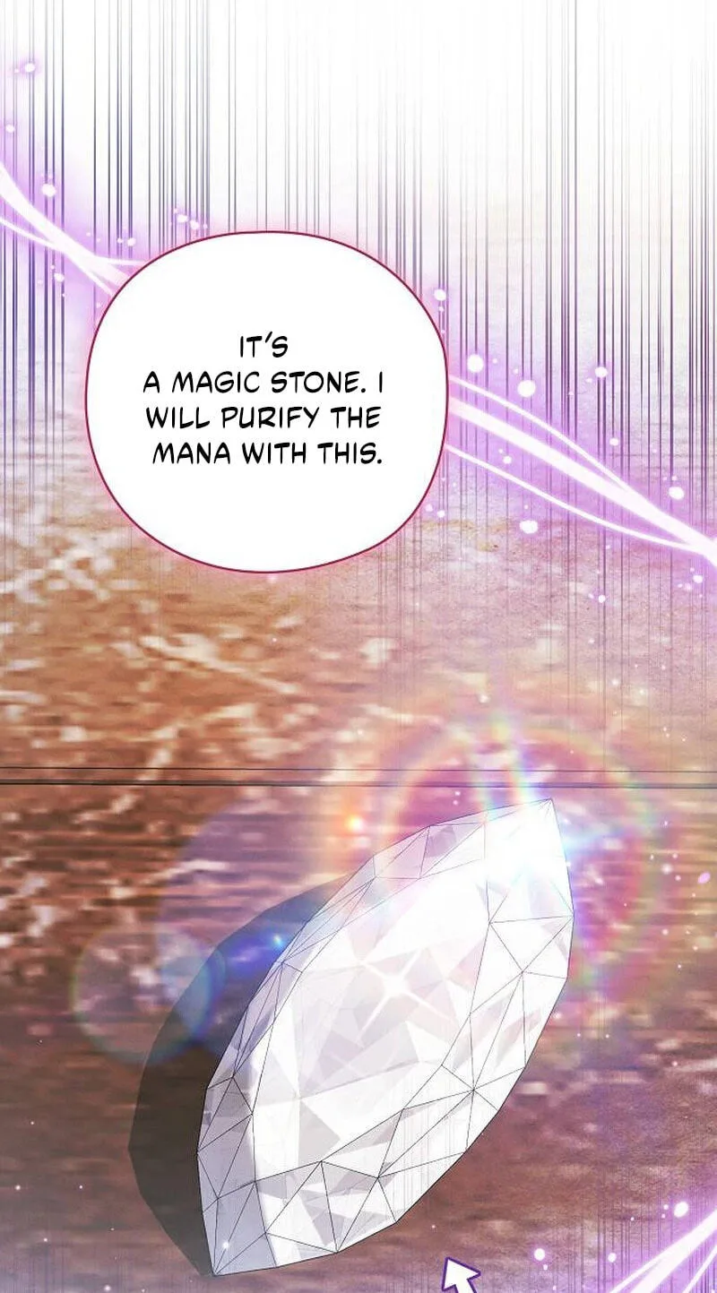 No Benefits for theReincarnated Chapter 62 page 48