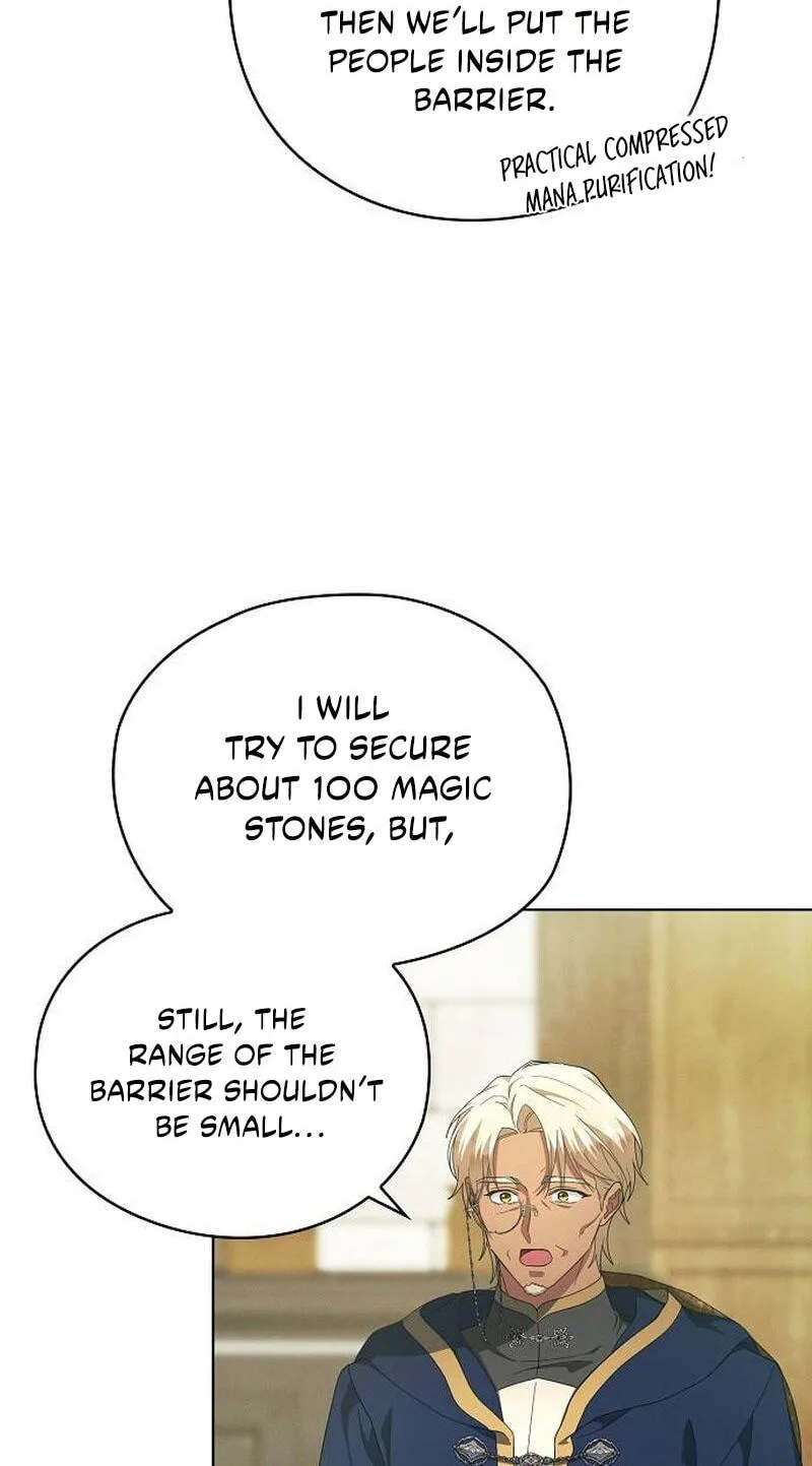 No Benefits for theReincarnated Chapter 62 page 60
