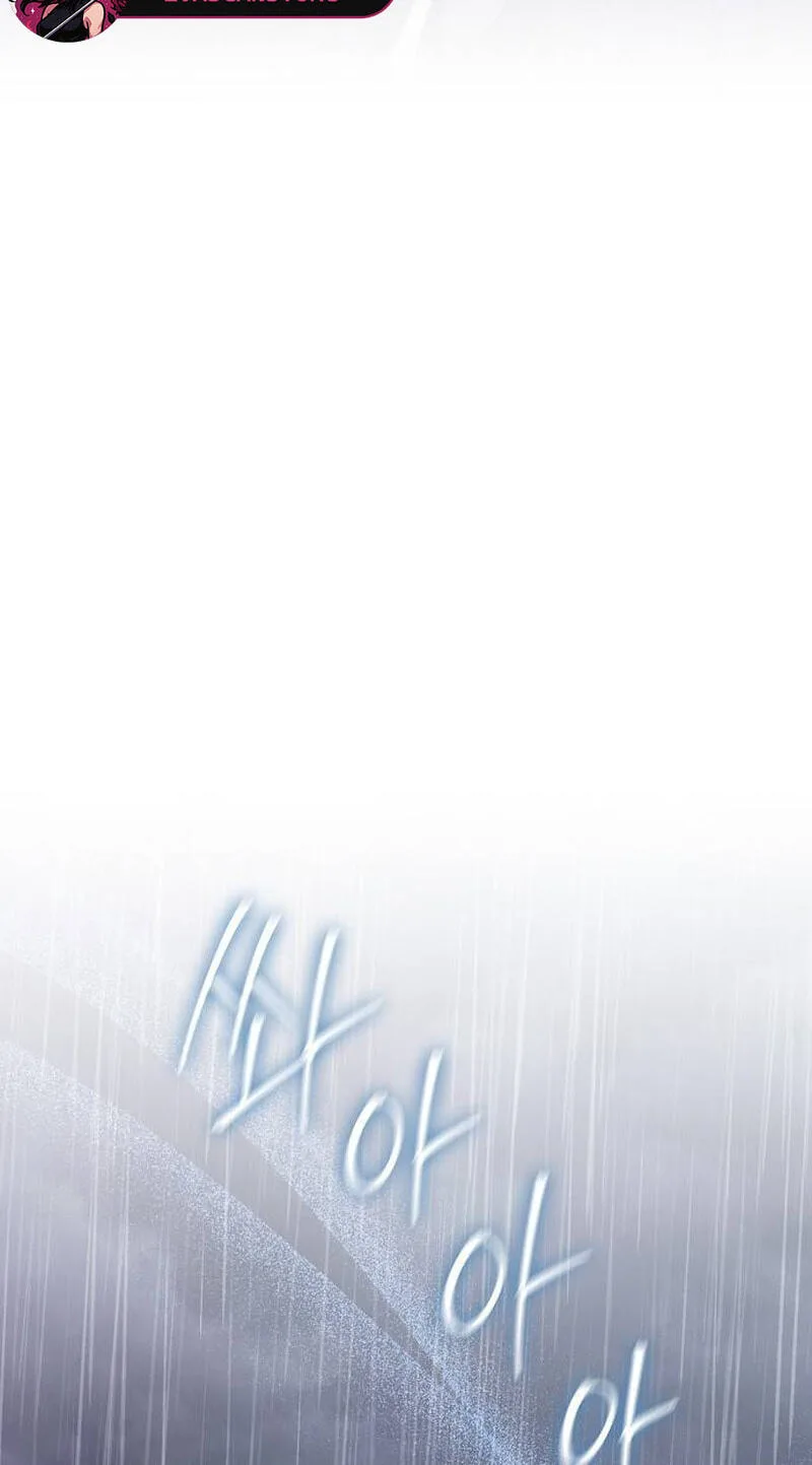 No Benefits for theReincarnated Chapter 62 page 88
