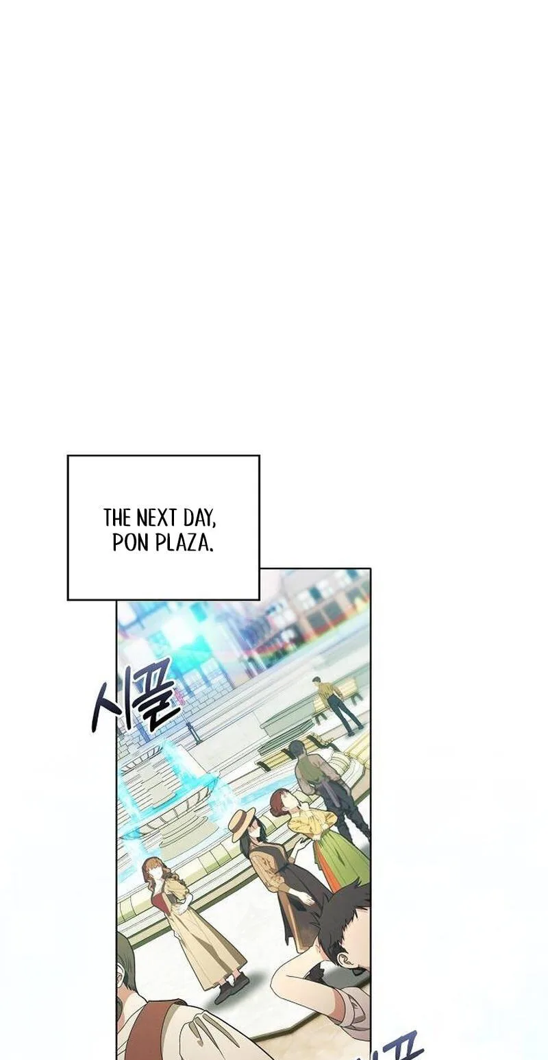 No Benefits for theReincarnated Chapter 63 page 26