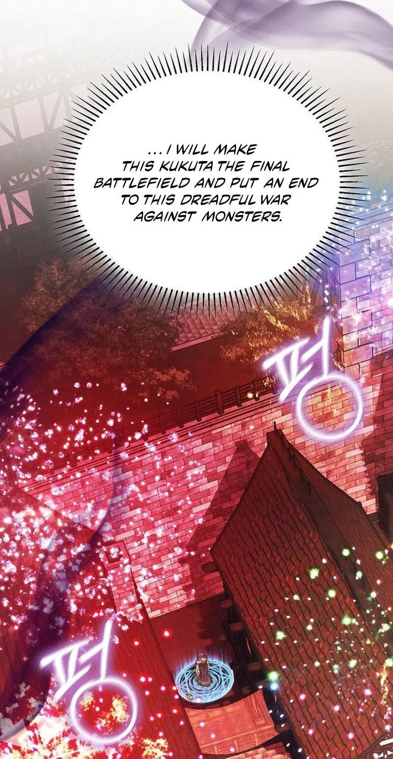 No Benefits for theReincarnated Chapter 63 page 23