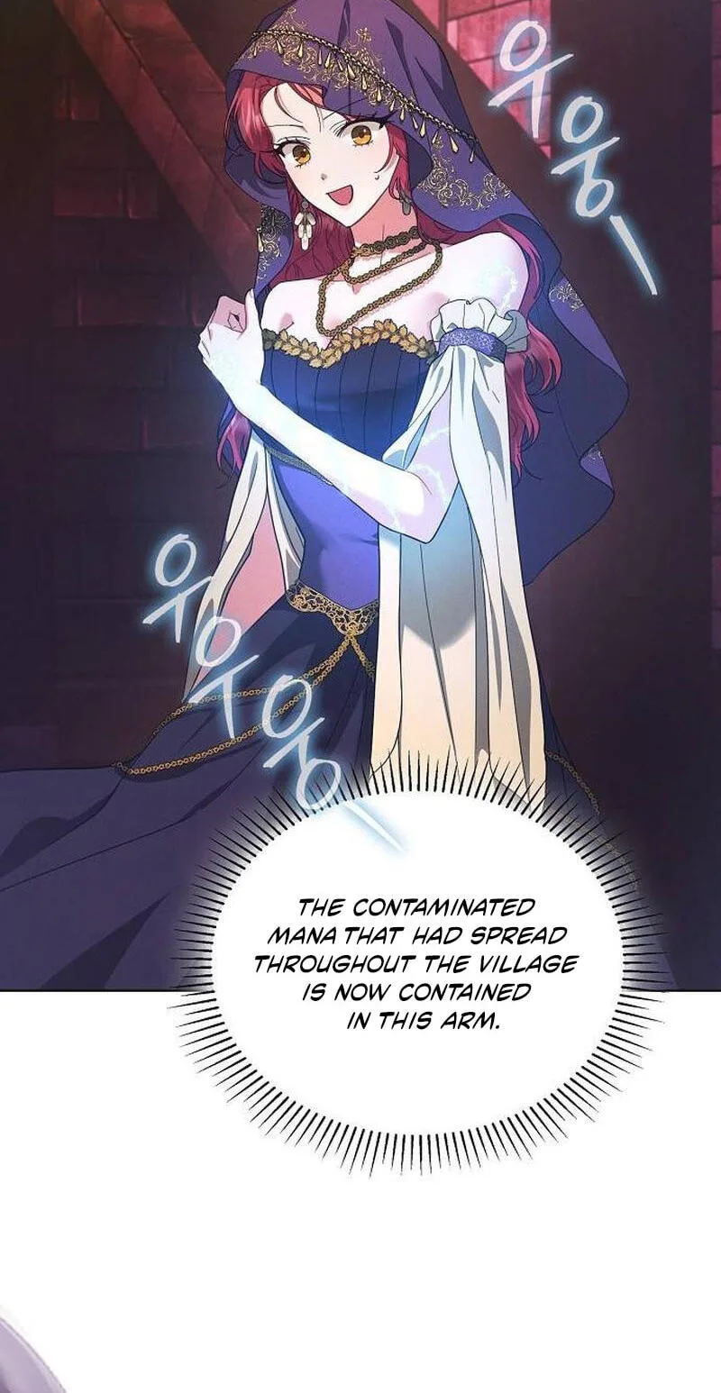No Benefits for theReincarnated Chapter 63 page 21